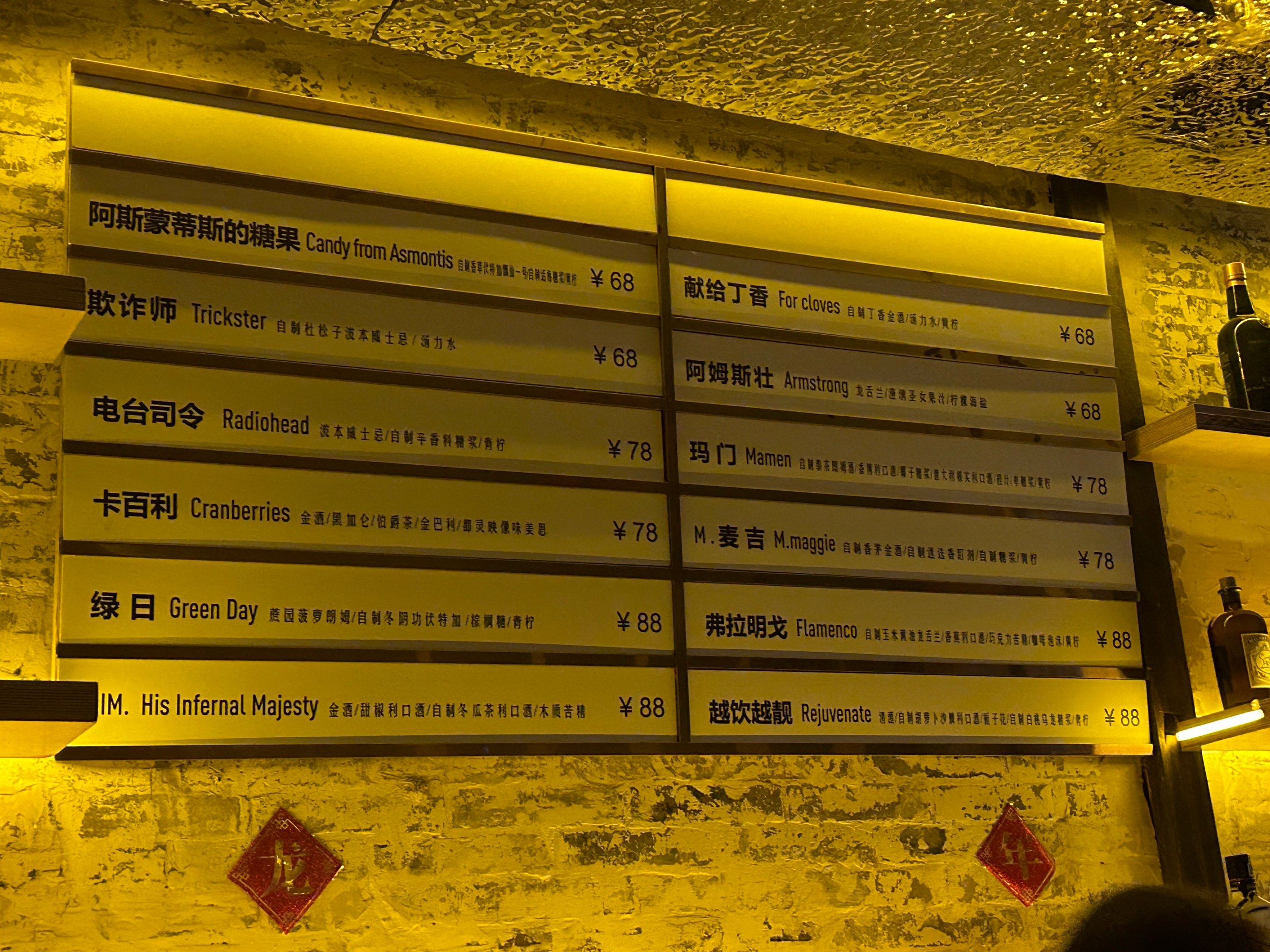 周口商务ktv推荐商务ktv有哪些选择-项城市ktv预订