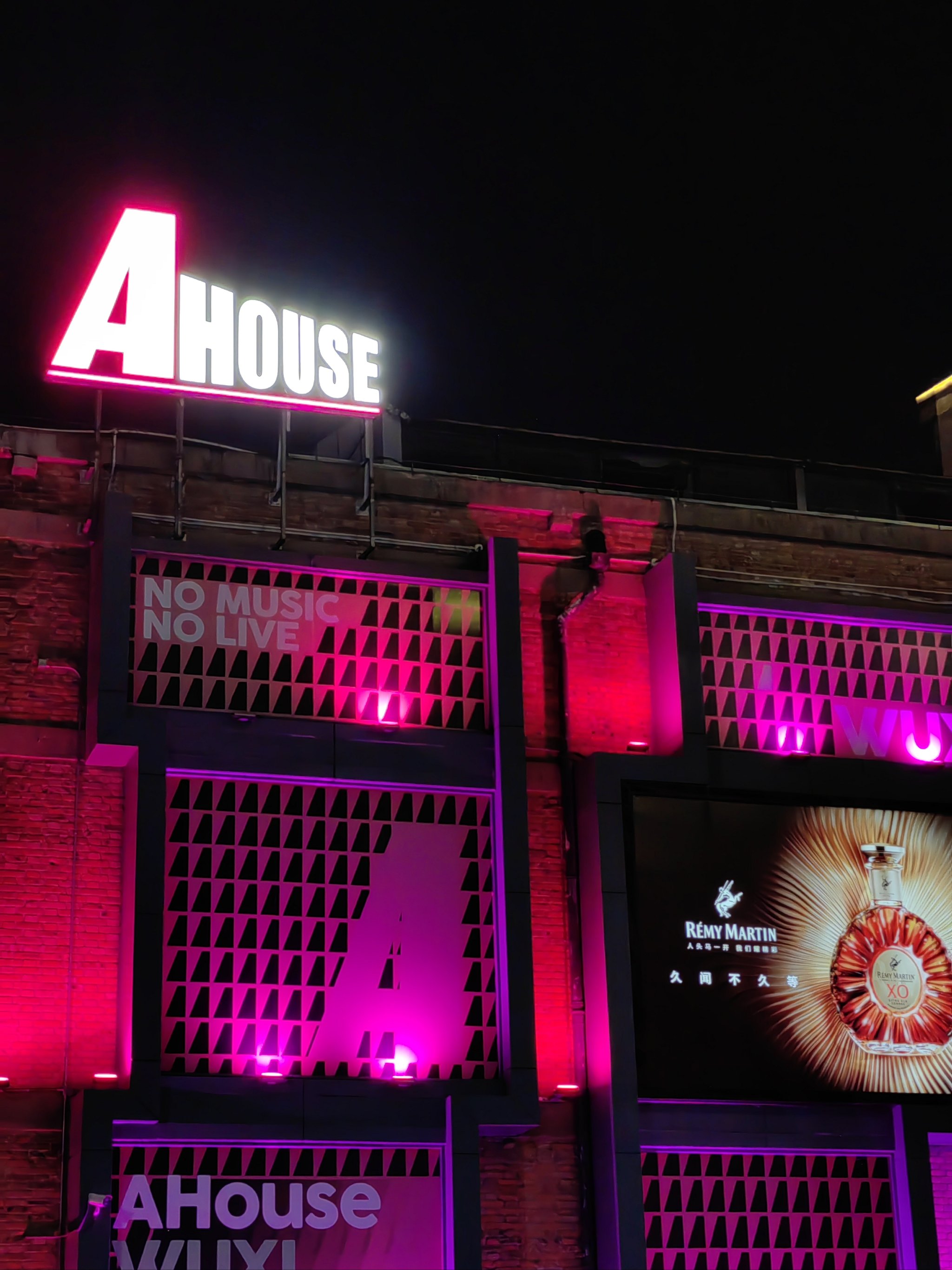 周口商务ktv如何玩-项城市ktv预订